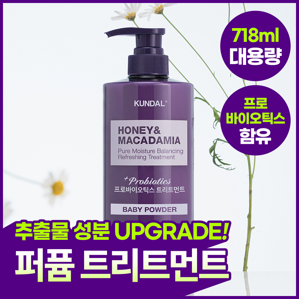https://image.oliveyoung.co.kr/cfimages/cf-goods/uploads/images/thumbnails/10/0000/0025/A00000025749512ko.jpg?l=ko