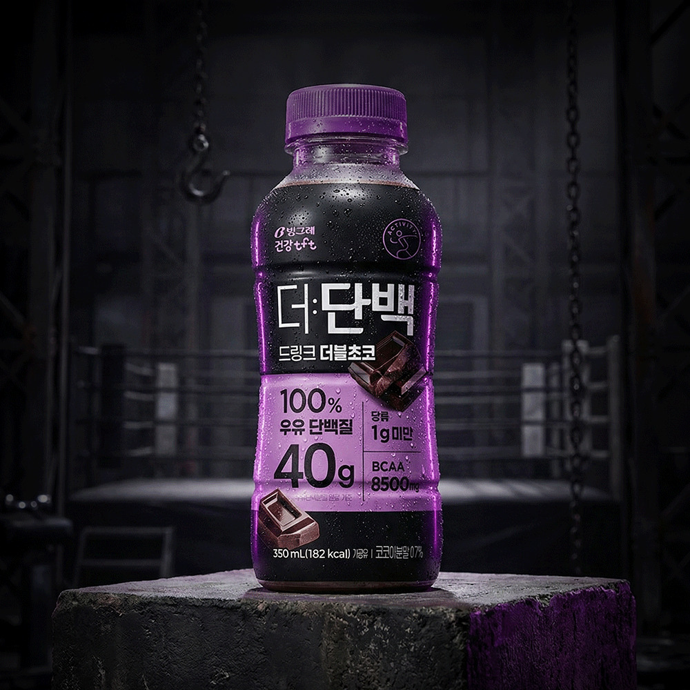 빙그레 더단백 드링크 더블초코 제품 이미지