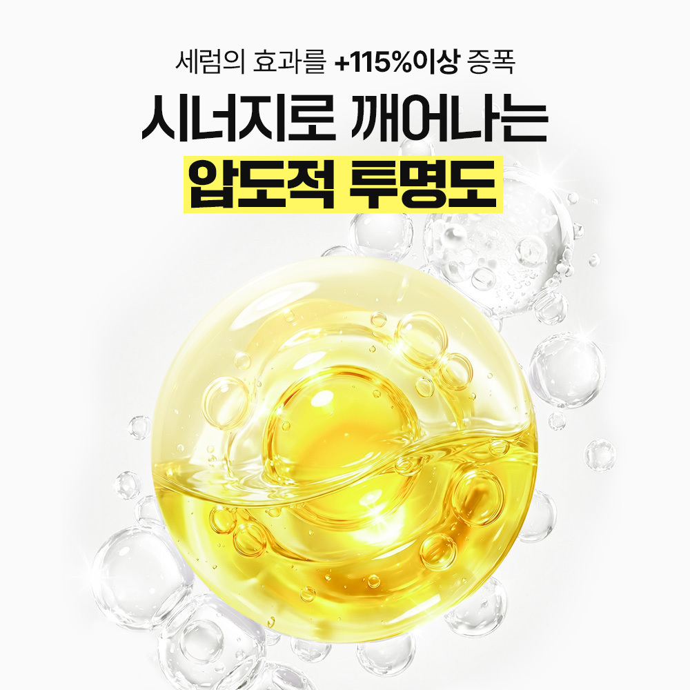 https://image.oliveyoung.co.kr/cfimages/cf-goods/uploads/images/thumbnails/10/0000/0025/A00000025754107ko.jpg?l=ko