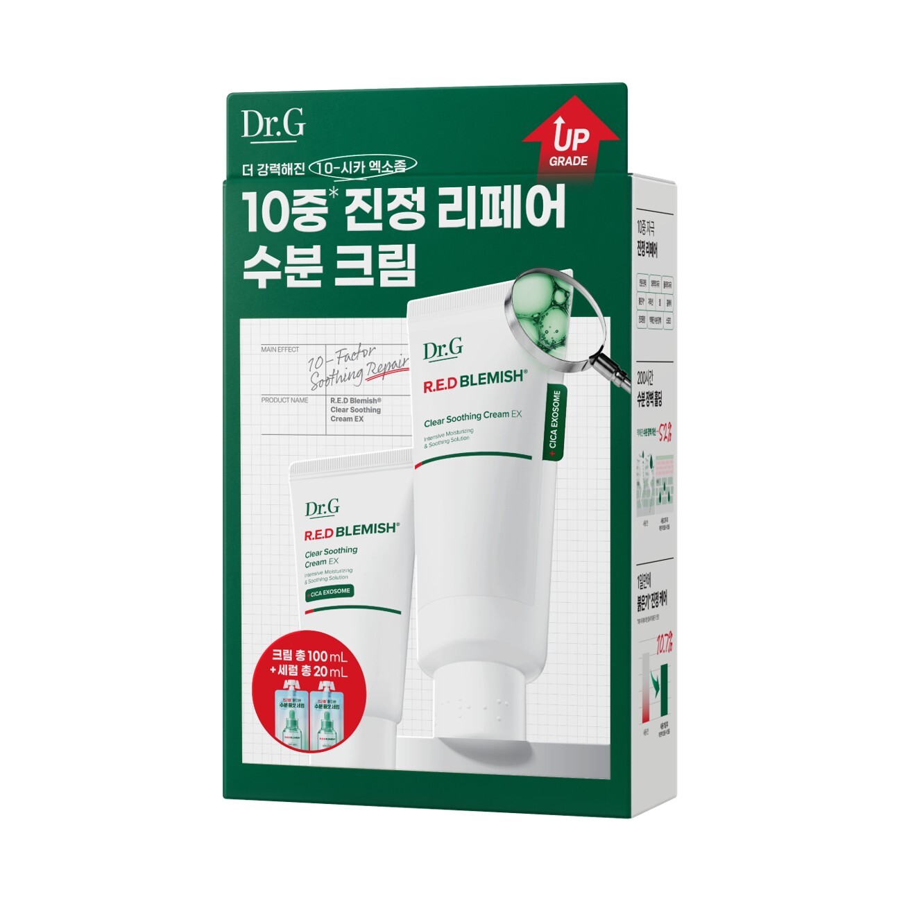 https://image.oliveyoung.co.kr/cfimages/cf-goods/uploads/images/thumbnails/10/0000/0025/A00000025754301ko.jpg?l=ko