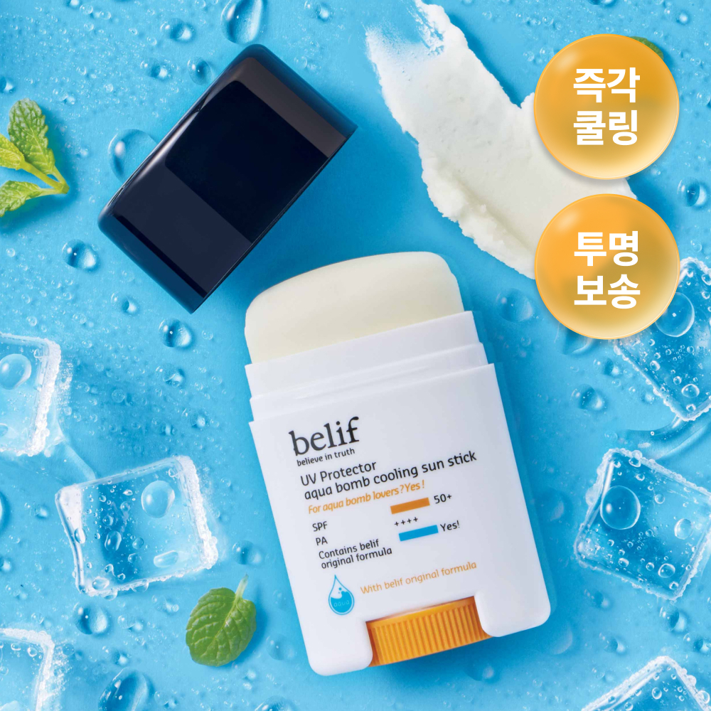 빌리프 UV프로텍터 아쿠아 밤 쿨링 선 스틱 14g