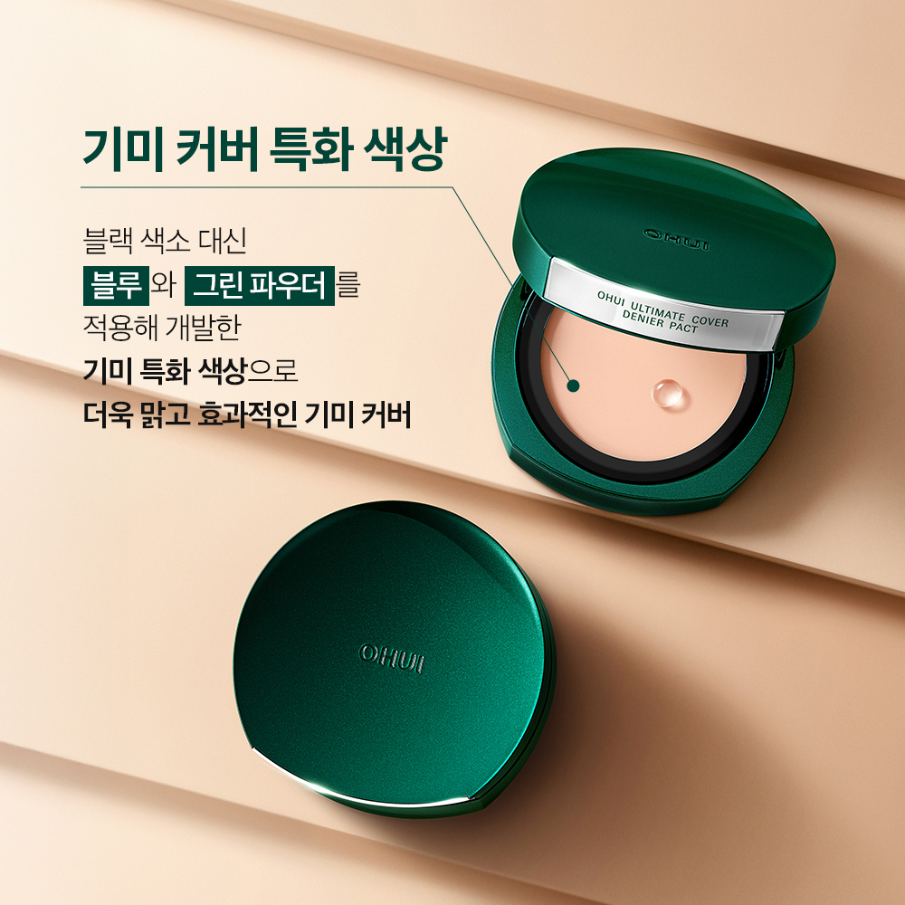 https://image.oliveyoung.co.kr/cfimages/cf-goods/uploads/images/thumbnails/10/0000/0025/A00000025765008ko.jpg?l=ko