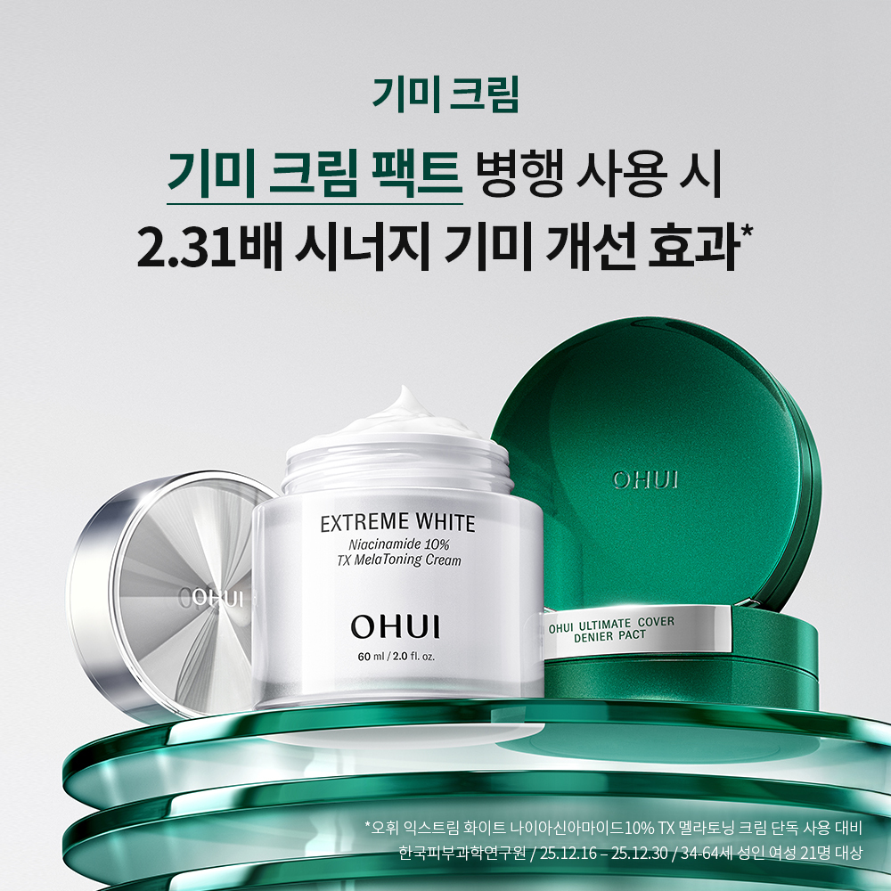 https://image.oliveyoung.co.kr/cfimages/cf-goods/uploads/images/thumbnails/10/0000/0025/A00000025765009ko.jpg?l=ko