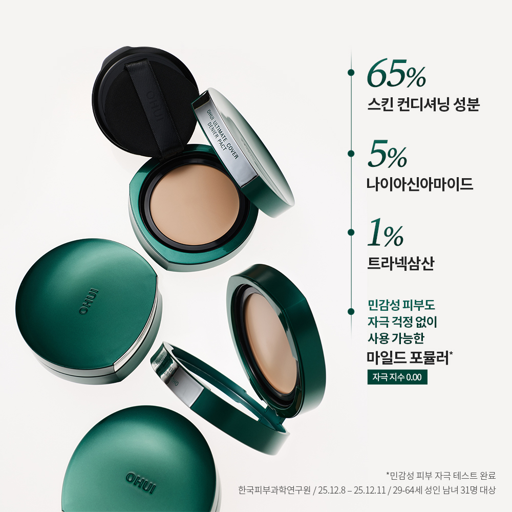 https://image.oliveyoung.co.kr/cfimages/cf-goods/uploads/images/thumbnails/10/0000/0025/A00000025765010ko.jpg?l=ko
