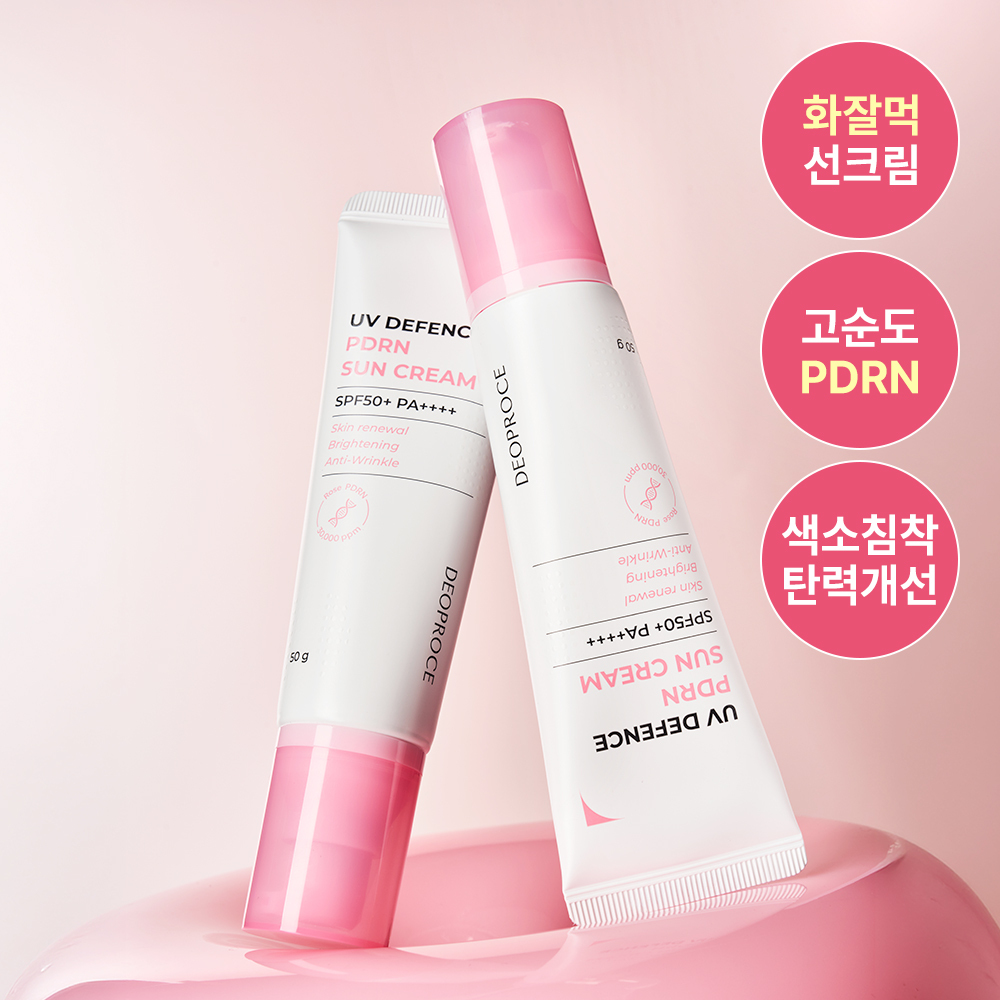 https://image.oliveyoung.co.kr/cfimages/cf-goods/uploads/images/thumbnails/10/0000/0025/A00000025767601ko.jpg?l=ko