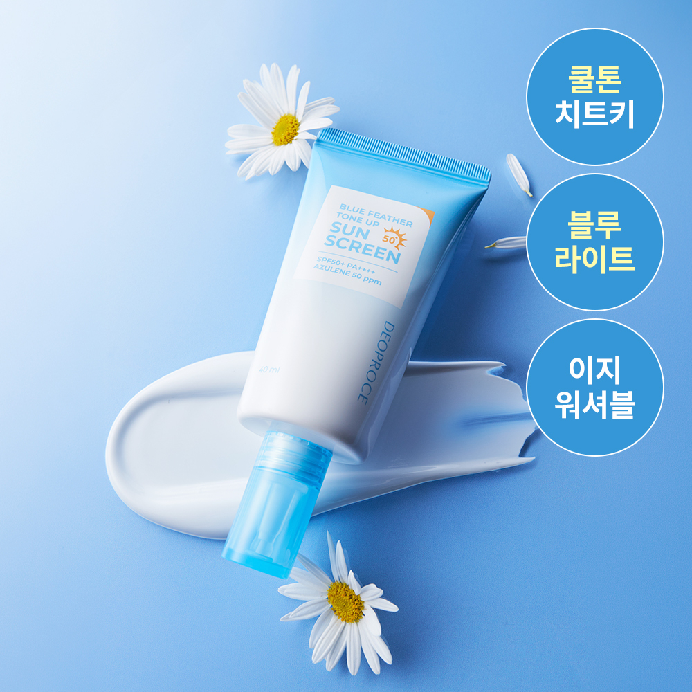 https://image.oliveyoung.co.kr/cfimages/cf-goods/uploads/images/thumbnails/10/0000/0025/A00000025767701ko.jpg?l=ko