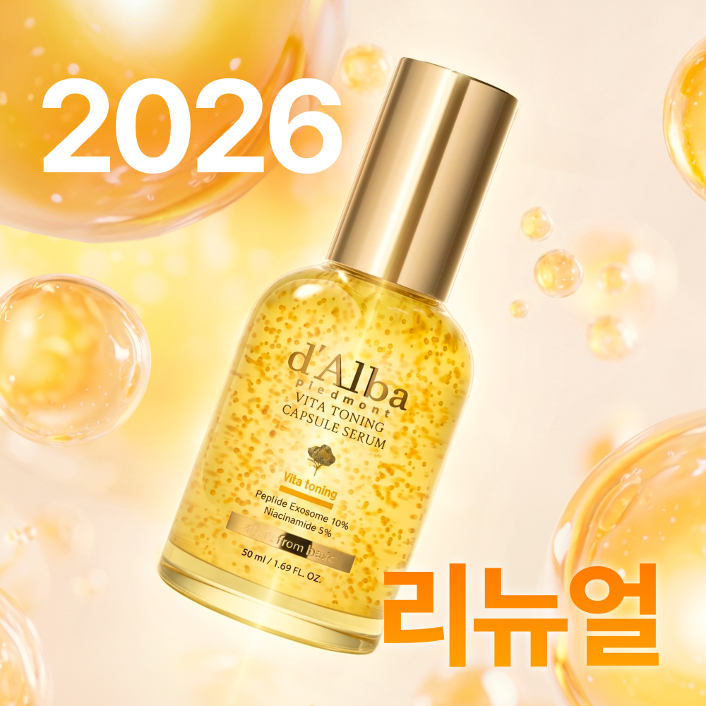 https://image.oliveyoung.co.kr/cfimages/cf-goods/uploads/images/thumbnails/10/0000/0025/A00000025770913ko.png?l=ko