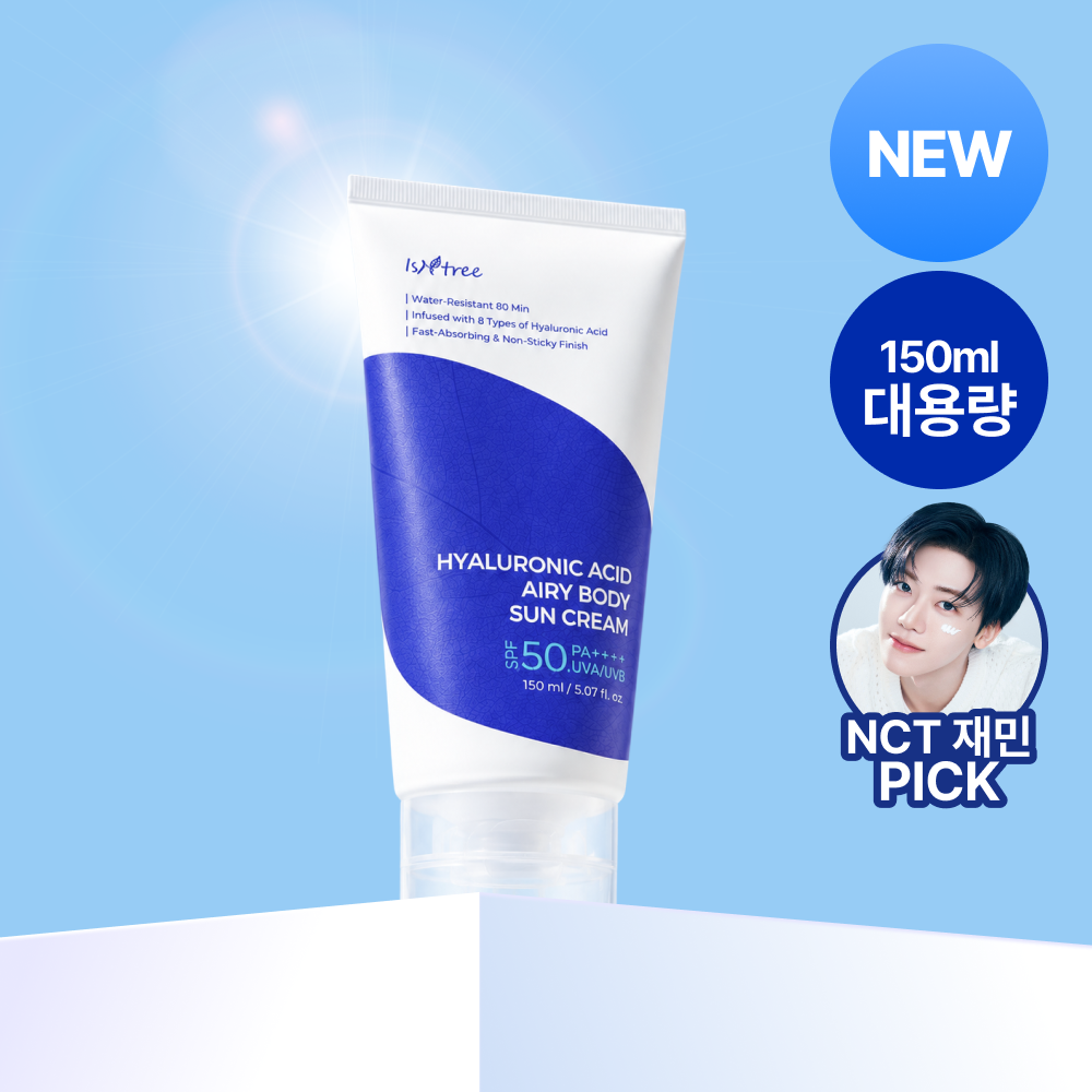 https://image.oliveyoung.co.kr/cfimages/cf-goods/uploads/images/thumbnails/10/0000/0025/A00000025771705ko.png?l=ko
