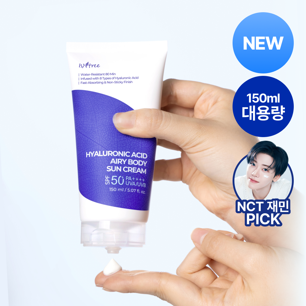 https://image.oliveyoung.co.kr/cfimages/cf-goods/uploads/images/thumbnails/10/0000/0025/A00000025771706ko.png?l=ko