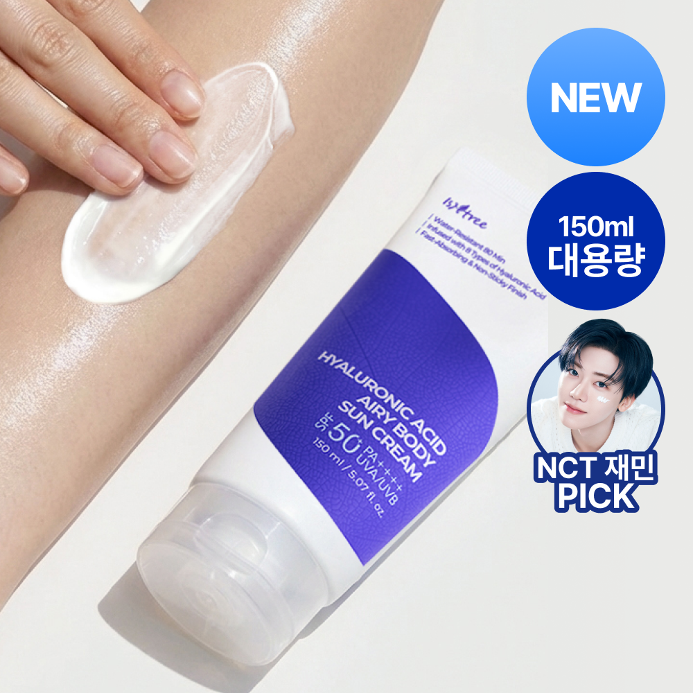 https://image.oliveyoung.co.kr/cfimages/cf-goods/uploads/images/thumbnails/10/0000/0025/A00000025771707ko.png?l=ko