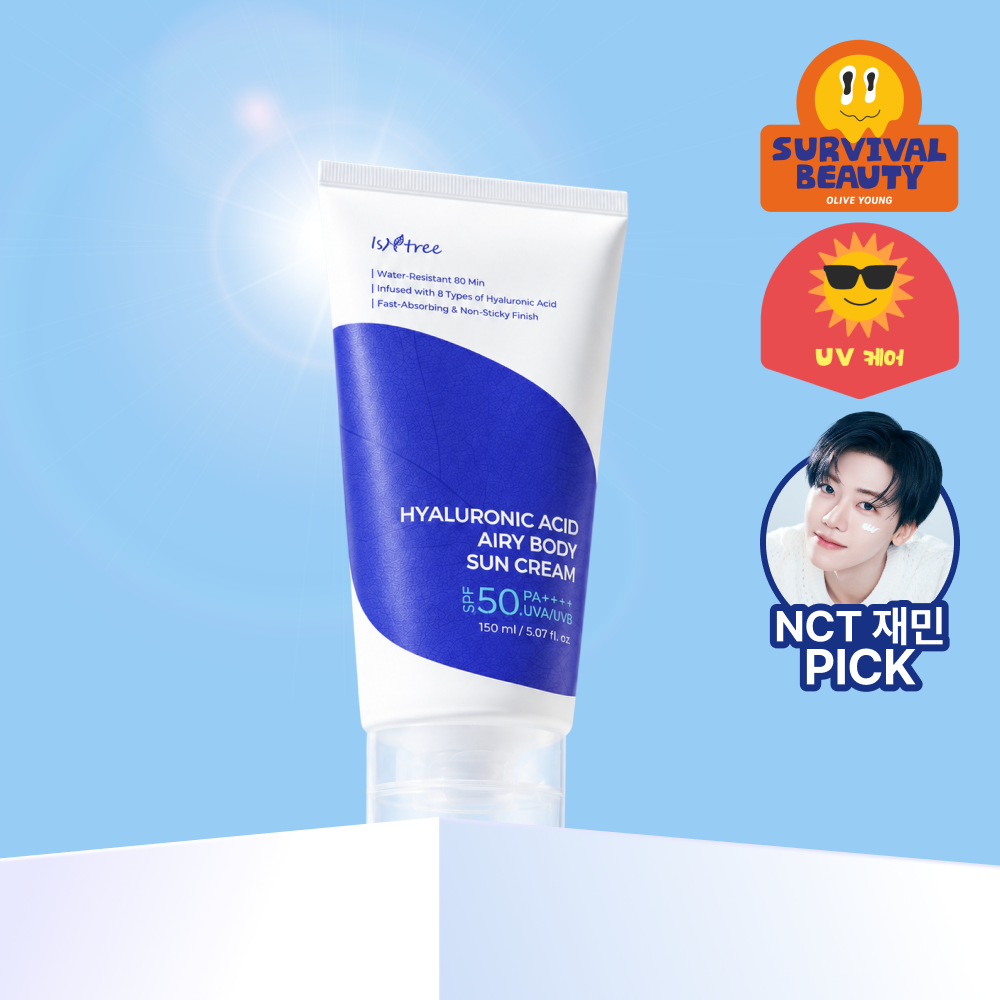 https://image.oliveyoung.co.kr/cfimages/cf-goods/uploads/images/thumbnails/10/0000/0025/A00000025771709ko.png?l=ko