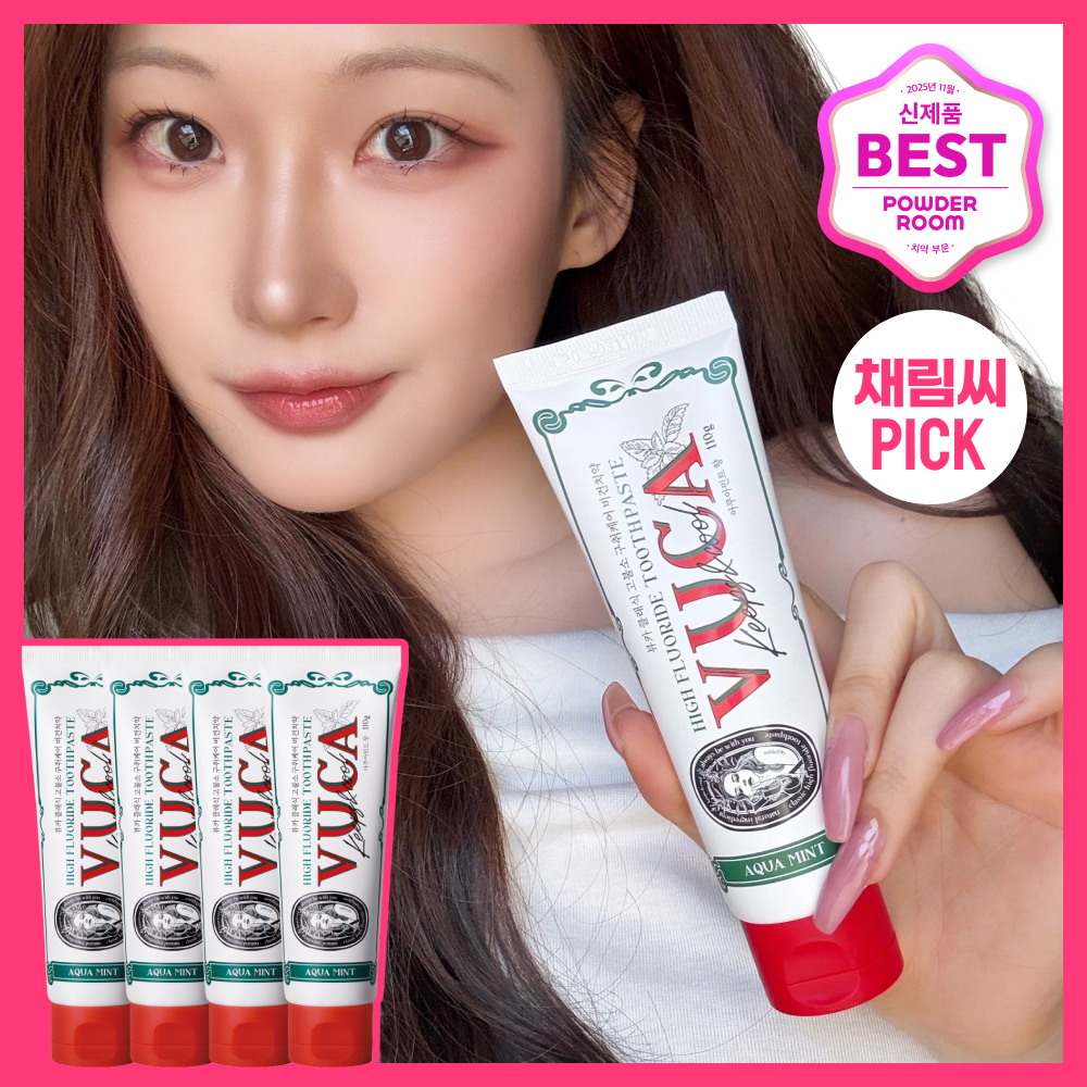 [고불소/대용량] 뷰카 클래식 구취케어 치약 아쿠아민트향 110g 4개입
