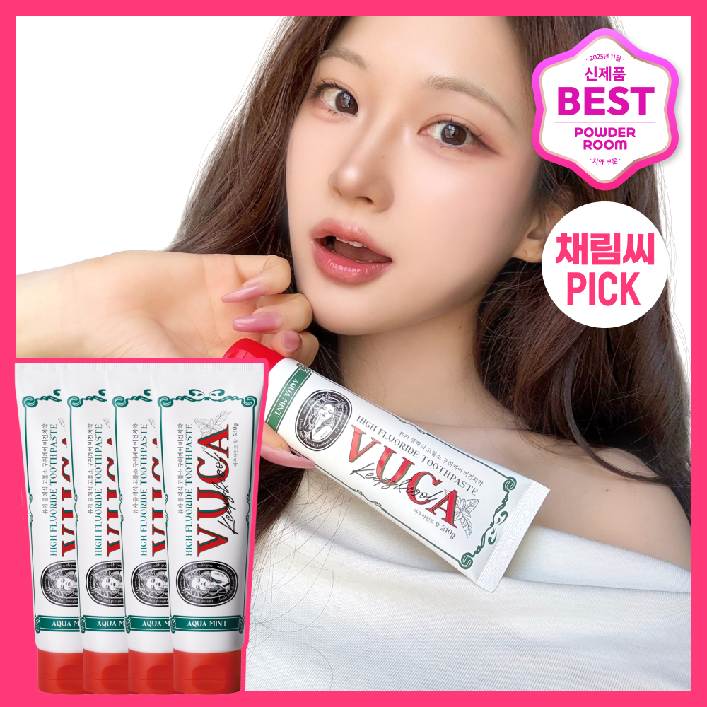 [고불소/대용량] 뷰카 클래식 구취케어 치약 아쿠아민트향 210g 4개입