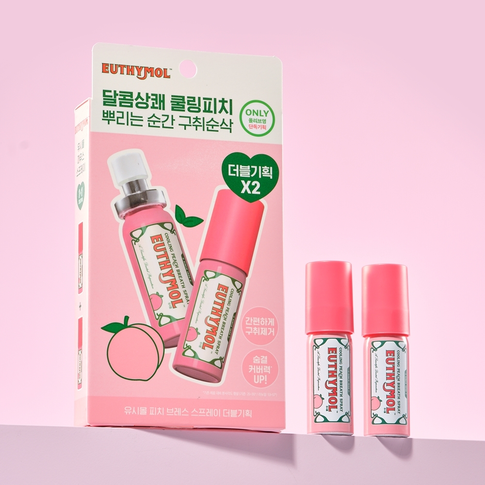 https://image.oliveyoung.co.kr/cfimages/cf-goods/uploads/images/thumbnails/10/0000/0025/A00000025775705ko.jpg?l=ko