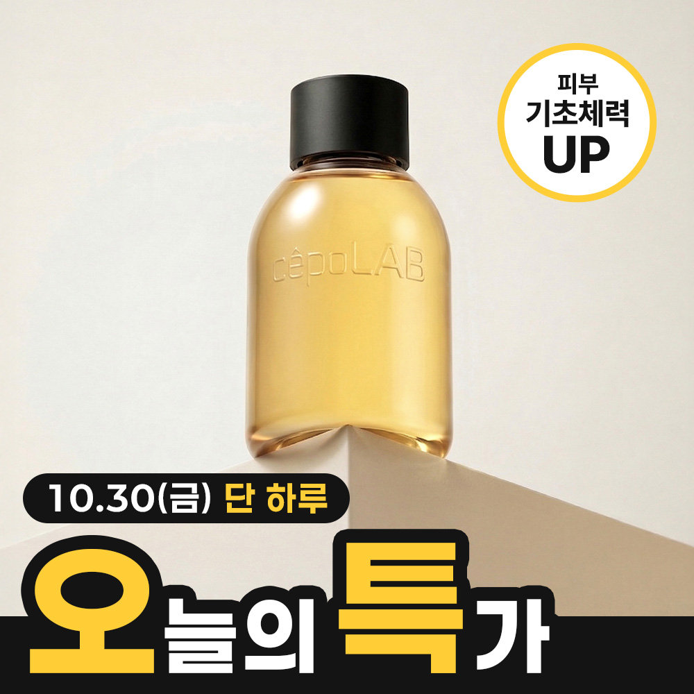 https://image.oliveyoung.co.kr/cfimages/cf-goods/uploads/images/thumbnails/10/0000/0025/A00000025779812ko.jpg?l=ko