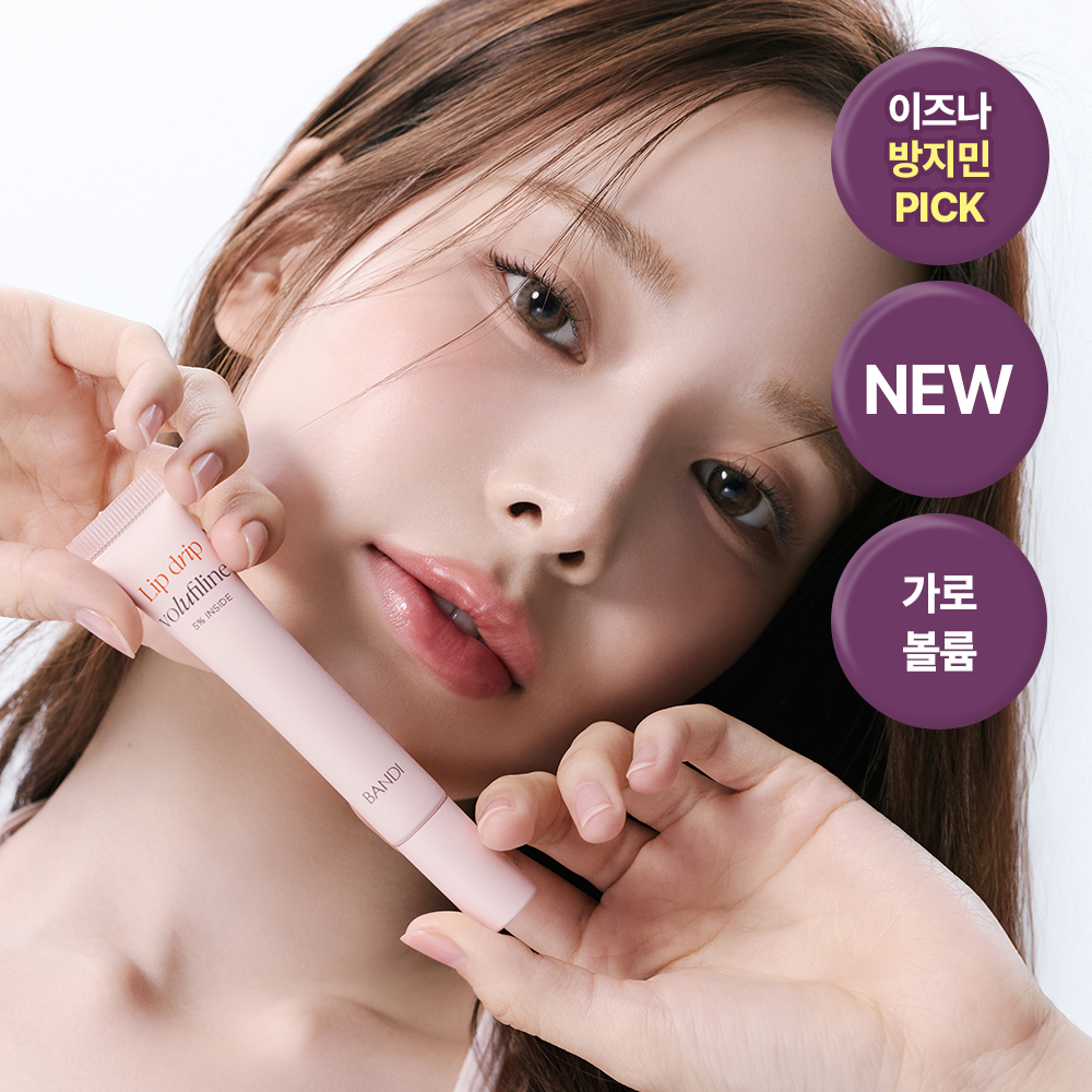 https://image.oliveyoung.co.kr/cfimages/cf-goods/uploads/images/thumbnails/10/0000/0025/A00000025780102ko.jpg?l=ko