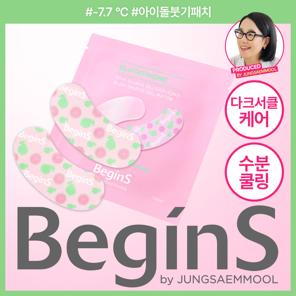 https://image.oliveyoung.co.kr/cfimages/cf-goods/uploads/images/thumbnails/10/0000/0025/A00000025782604ko.jpg?l=ko