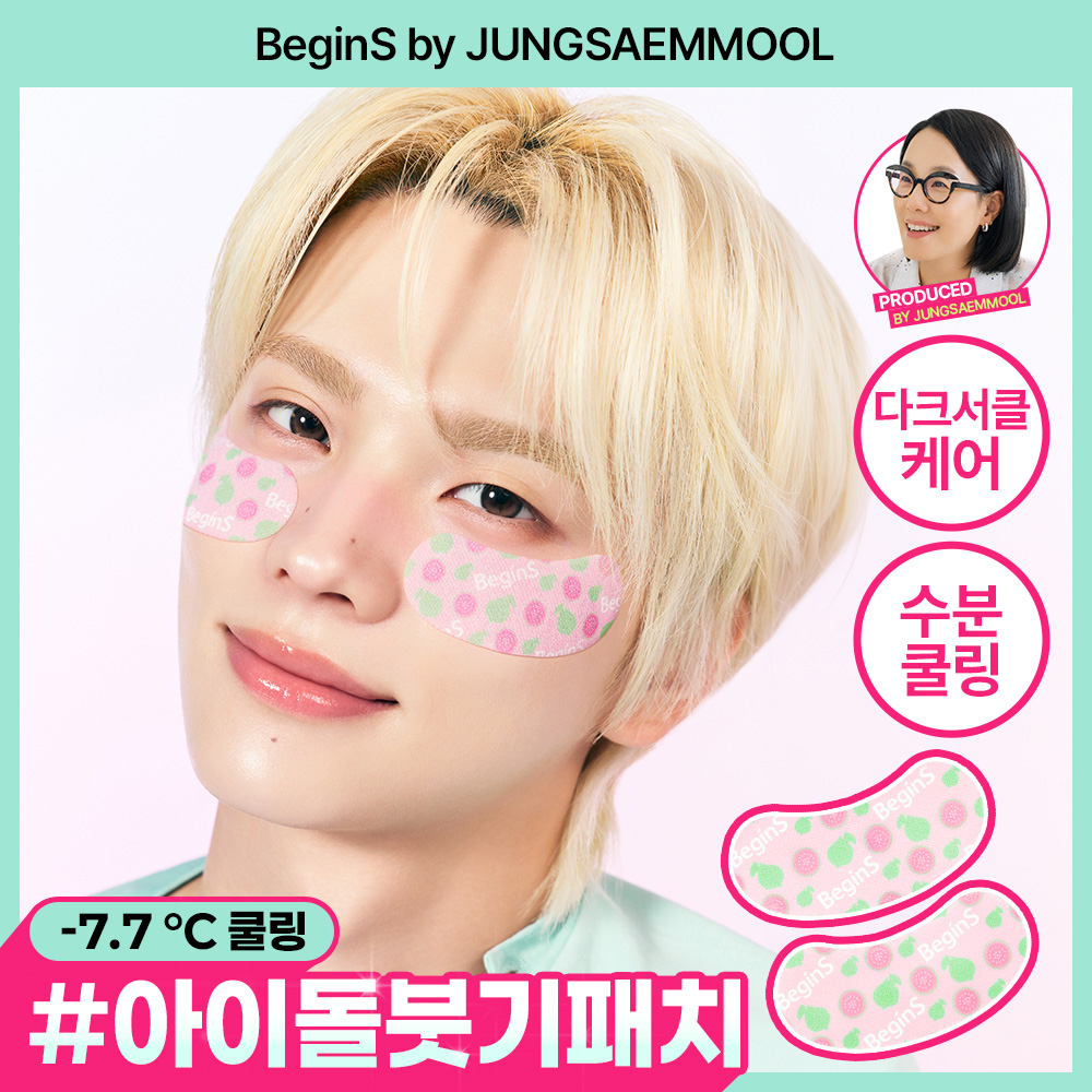 https://image.oliveyoung.co.kr/cfimages/cf-goods/uploads/images/thumbnails/10/0000/0025/A00000025782608ko.jpg?l=ko