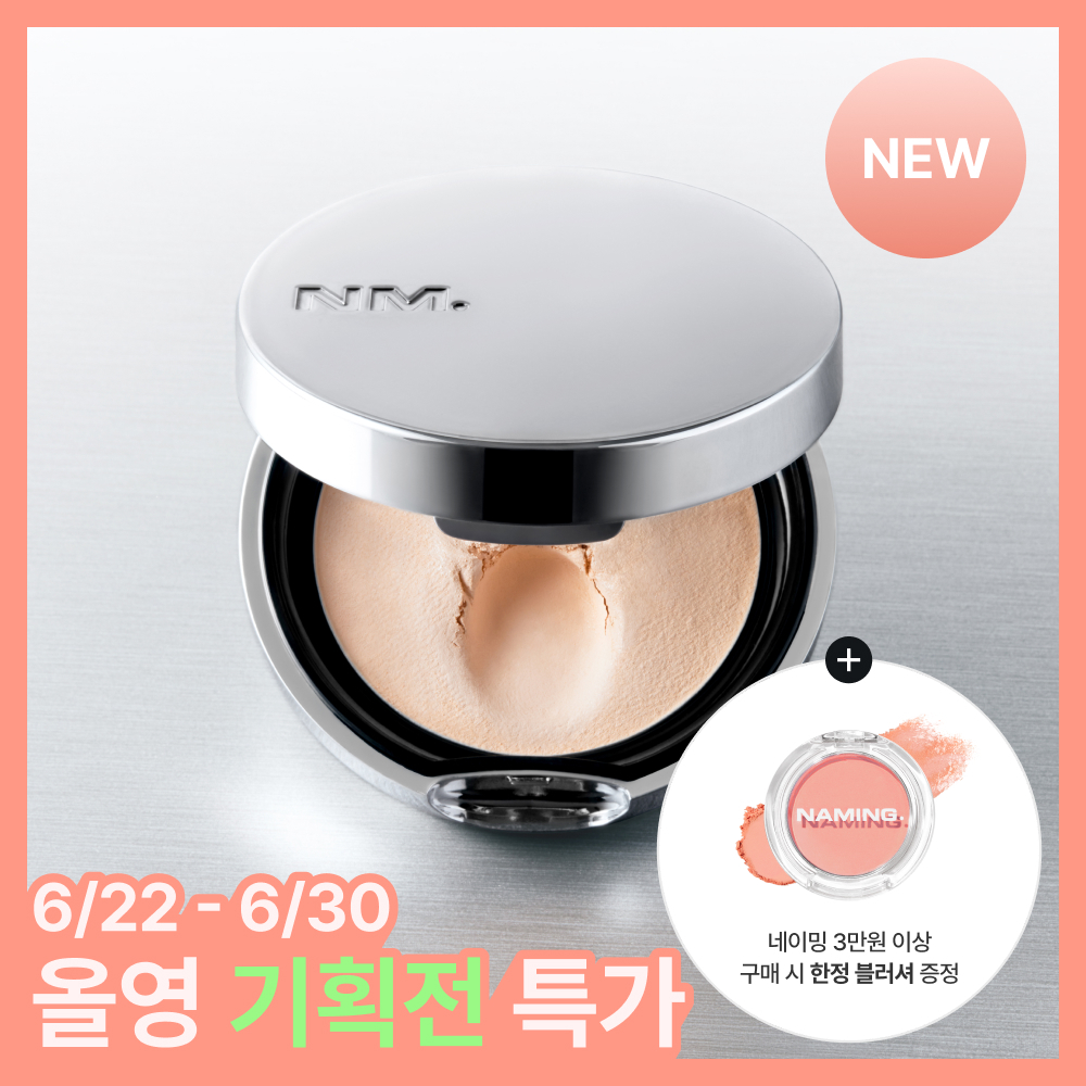 https://image.oliveyoung.co.kr/cfimages/cf-goods/uploads/images/thumbnails/10/0000/0025/A00000025783114ko.jpg?l=ko