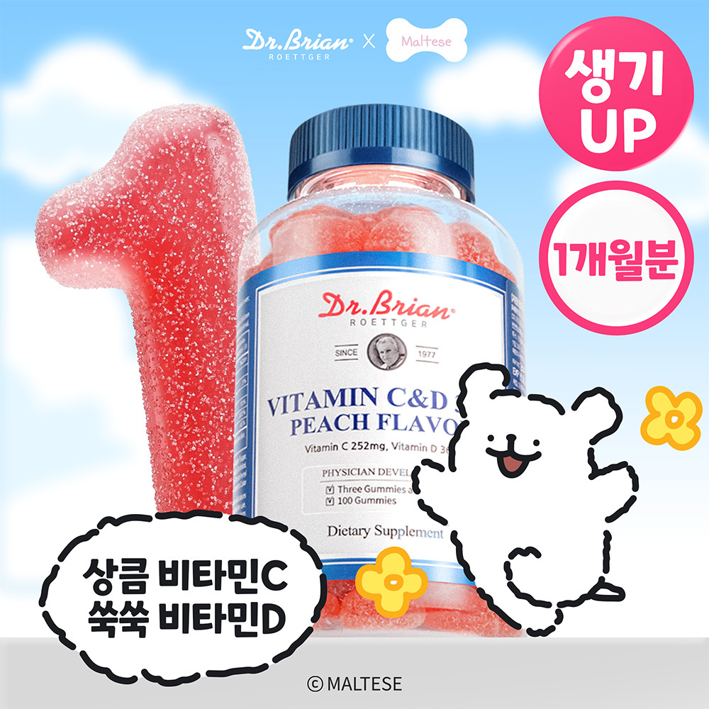 https://image.oliveyoung.co.kr/cfimages/cf-goods/uploads/images/thumbnails/10/0000/0025/A00000025784002ko.jpg?l=ko