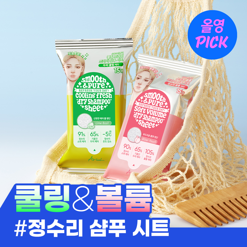 https://image.oliveyoung.co.kr/cfimages/cf-goods/uploads/images/thumbnails/10/0000/0025/A00000025793311ko.jpg?l=ko