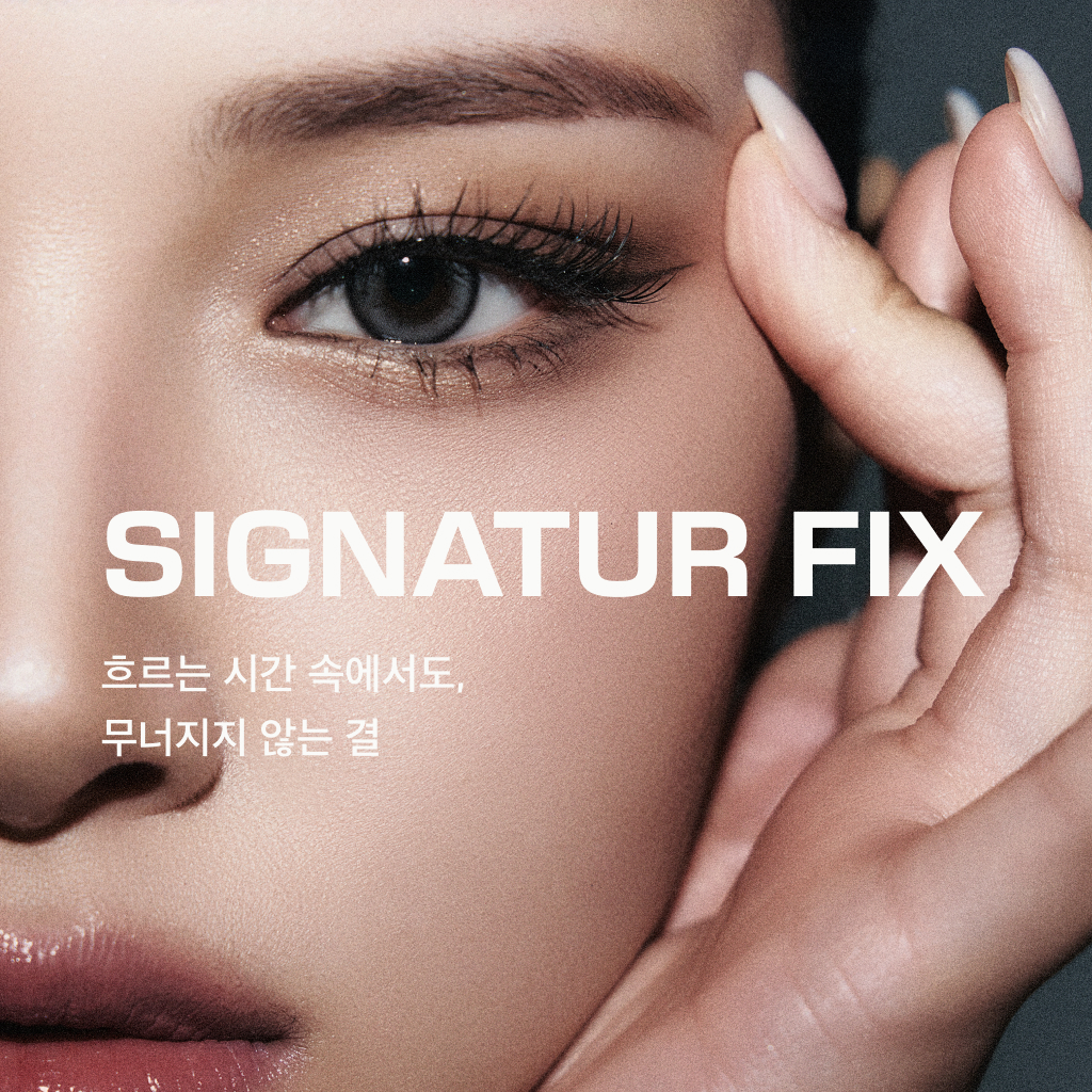 https://image.oliveyoung.co.kr/cfimages/cf-goods/uploads/images/thumbnails/10/0000/0025/A00000025794412ko.jpg?l=ko