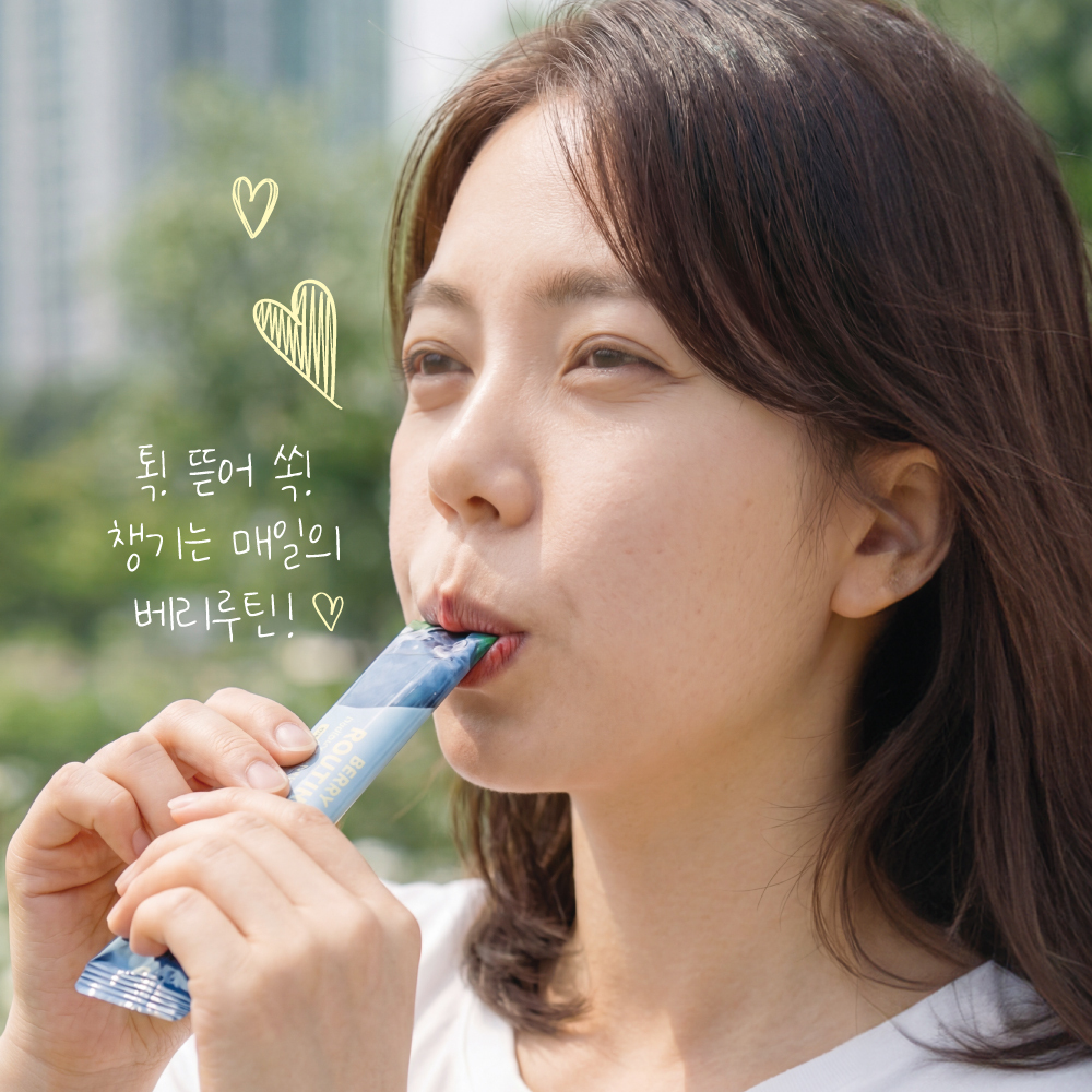 https://image.oliveyoung.co.kr/cfimages/cf-goods/uploads/images/thumbnails/10/0000/0025/A00000025795806ko.jpg?l=ko