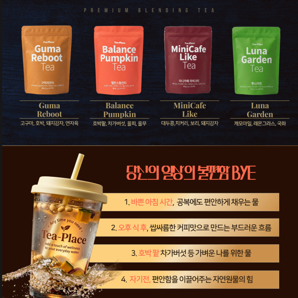 https://image.oliveyoung.co.kr/cfimages/cf-goods/uploads/images/thumbnails/10/0000/0025/A00000025804206ko.png?l=ko