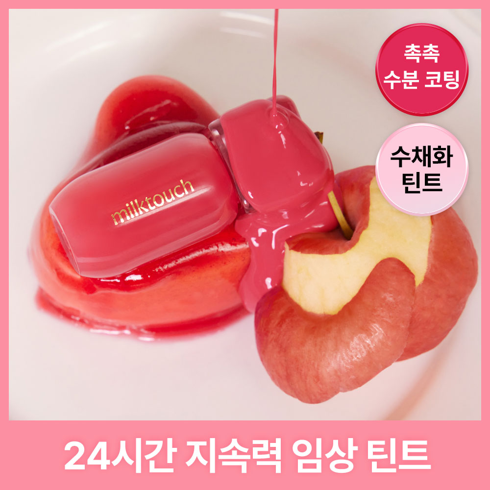 https://image.oliveyoung.co.kr/cfimages/cf-goods/uploads/images/thumbnails/10/0000/0025/A00000025805103ko.jpg?l=ko