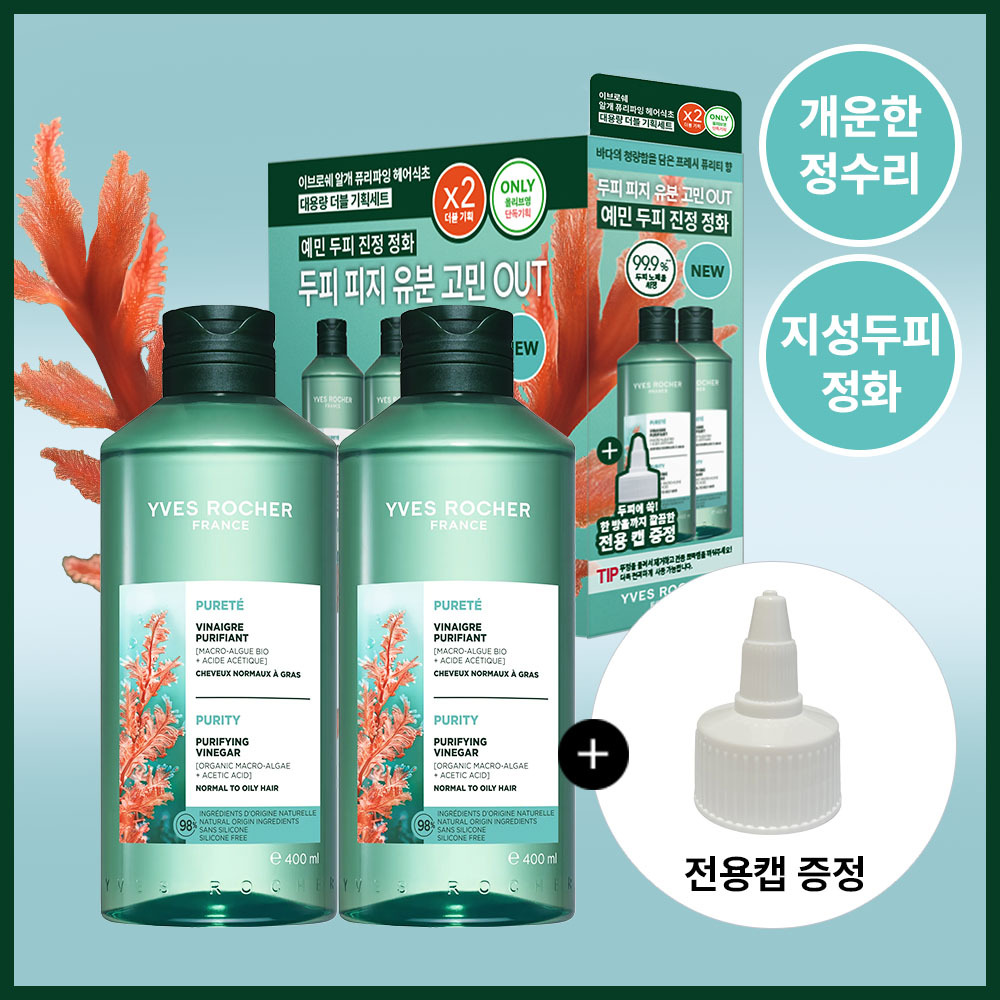 https://image.oliveyoung.co.kr/cfimages/cf-goods/uploads/images/thumbnails/10/0000/0025/A00000025805312ko.jpg?l=ko