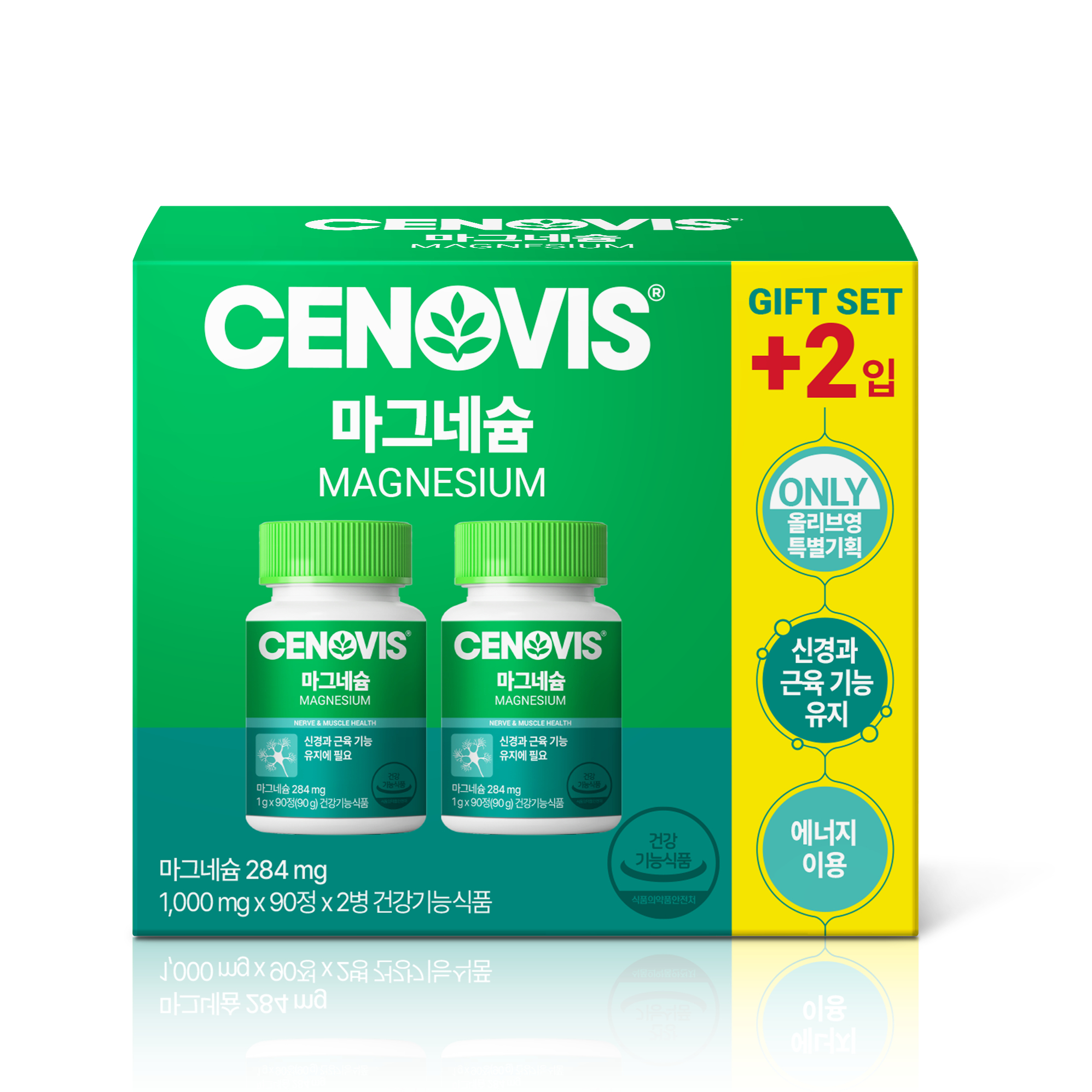 https://image.oliveyoung.co.kr/cfimages/cf-goods/uploads/images/thumbnails/10/0000/0025/A00000025805401ko.jpg?l=ko