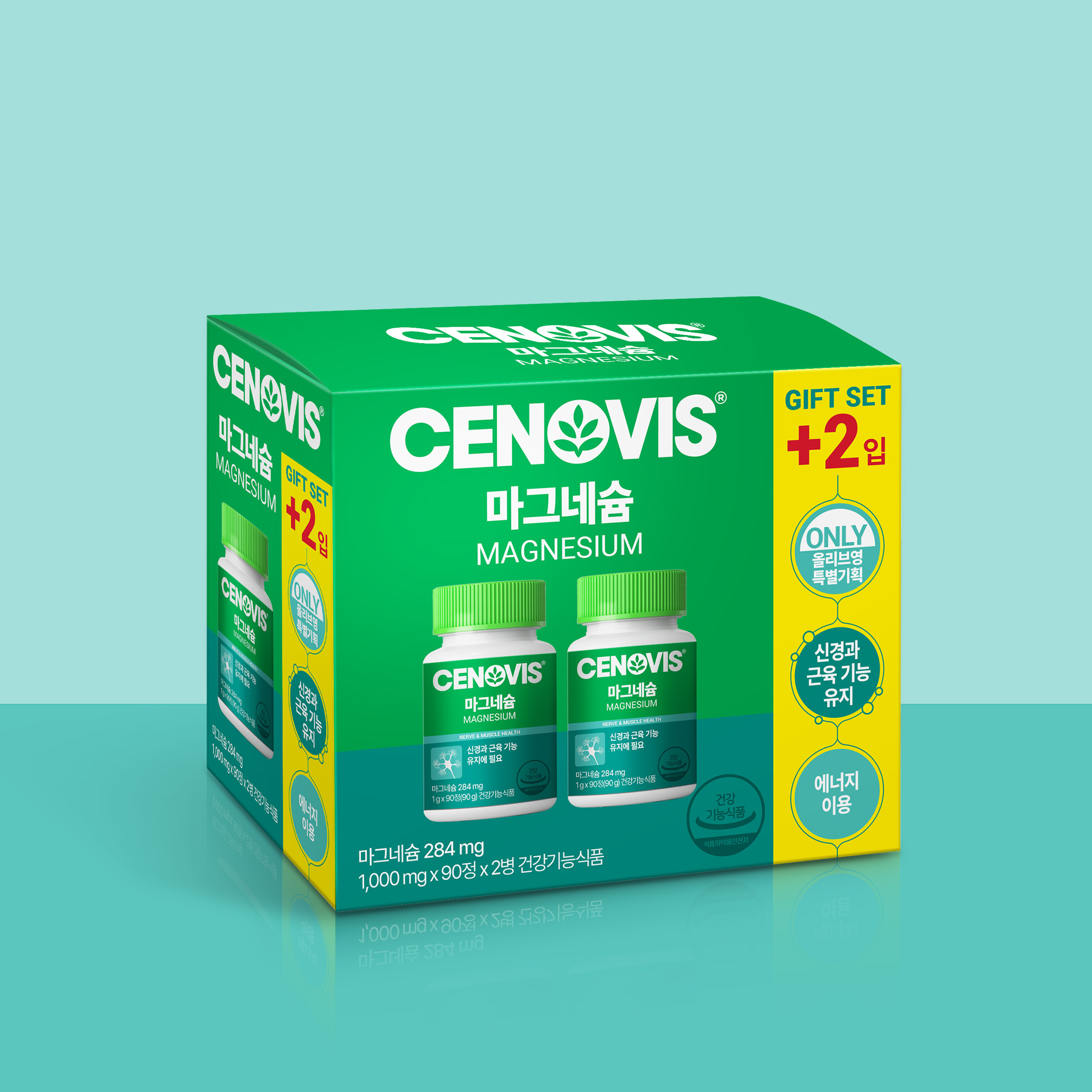 https://image.oliveyoung.co.kr/cfimages/cf-goods/uploads/images/thumbnails/10/0000/0025/A00000025805402ko.jpg?l=ko