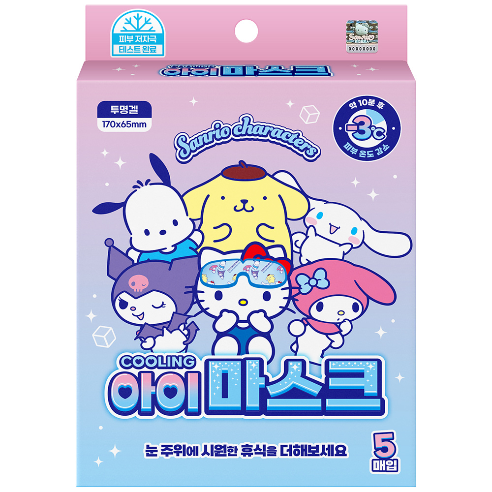 [쿨썸머]아텍스 산리오캐릭터즈 쿨링아이마스크 5매입