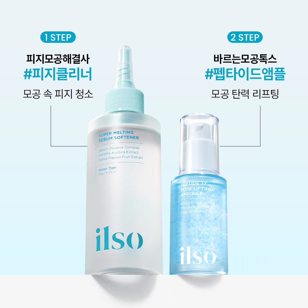 https://image.oliveyoung.co.kr/cfimages/cf-goods/uploads/images/thumbnails/10/0000/0025/A00000025818908ko.jpg?l=ko