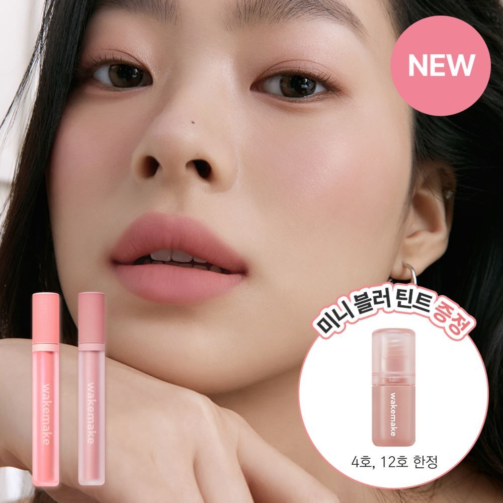 Wake Make Bold Lip Blur Tint 15COLOR