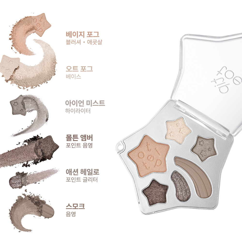 https://image.oliveyoung.co.kr/cfimages/cf-goods/uploads/images/thumbnails/10/0000/0025/A00000025820013ko.png?l=ko
