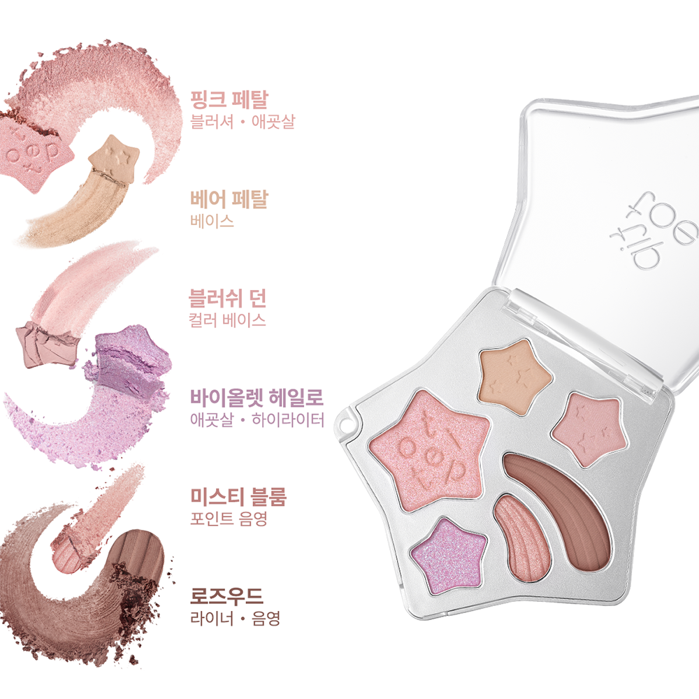 https://image.oliveyoung.co.kr/cfimages/cf-goods/uploads/images/thumbnails/10/0000/0025/A00000025820014ko.png?l=ko