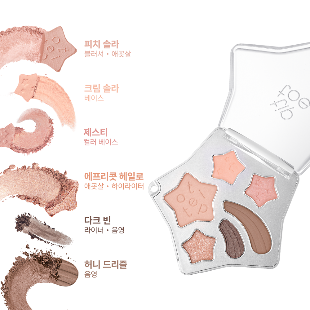 https://image.oliveyoung.co.kr/cfimages/cf-goods/uploads/images/thumbnails/10/0000/0025/A00000025820015ko.png?l=ko