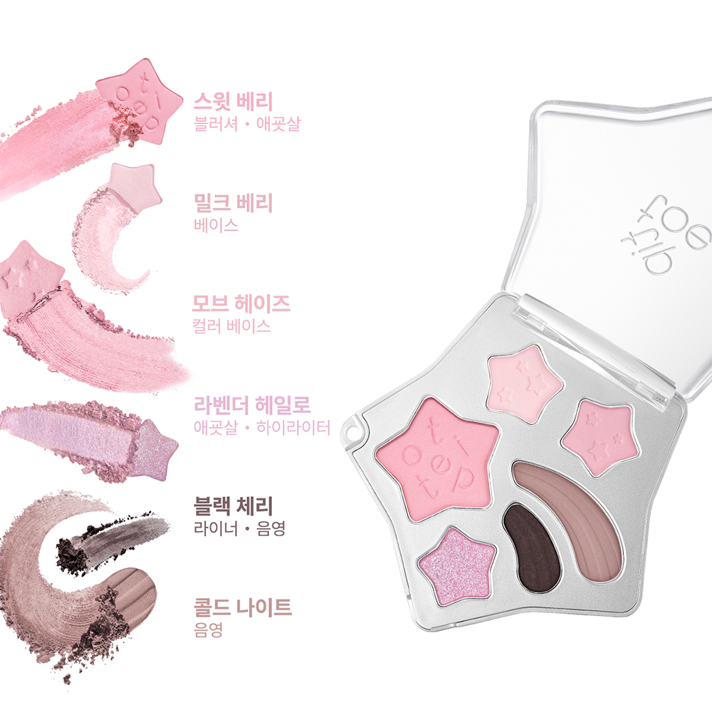 https://image.oliveyoung.co.kr/cfimages/cf-goods/uploads/images/thumbnails/10/0000/0025/A00000025820017ko.png?l=ko