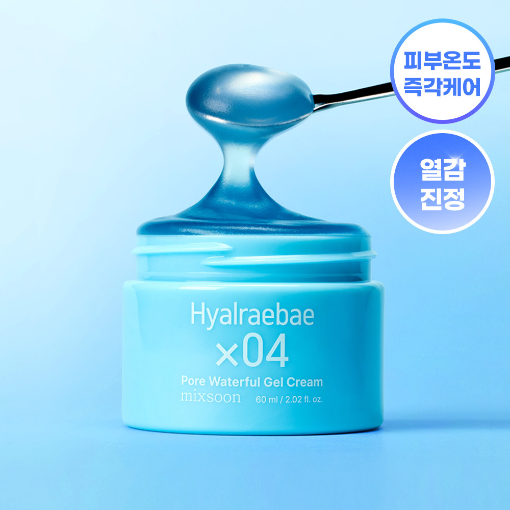 https://image.oliveyoung.co.kr/cfimages/cf-goods/uploads/images/thumbnails/10/0000/0025/A00000025821405ko.jpg?l=ko