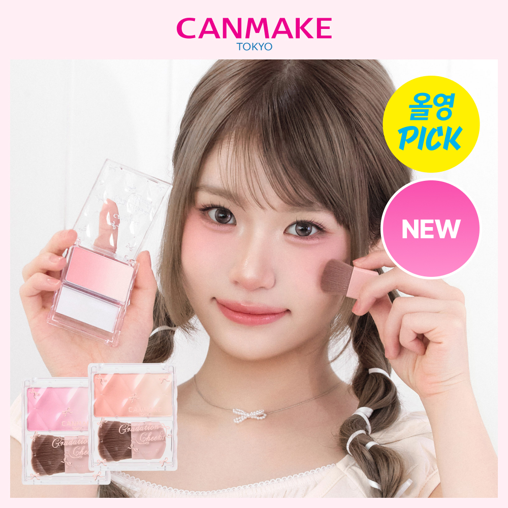 https://image.oliveyoung.co.kr/cfimages/cf-goods/uploads/images/thumbnails/10/0000/0025/A00000025823003ko.jpg?l=ko