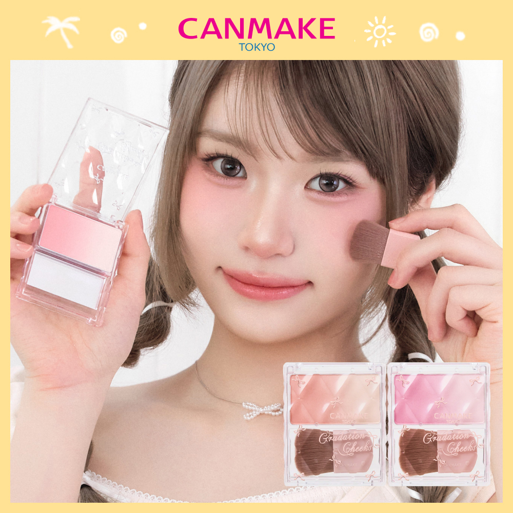 캔메이크 그라데이션 치크 2종