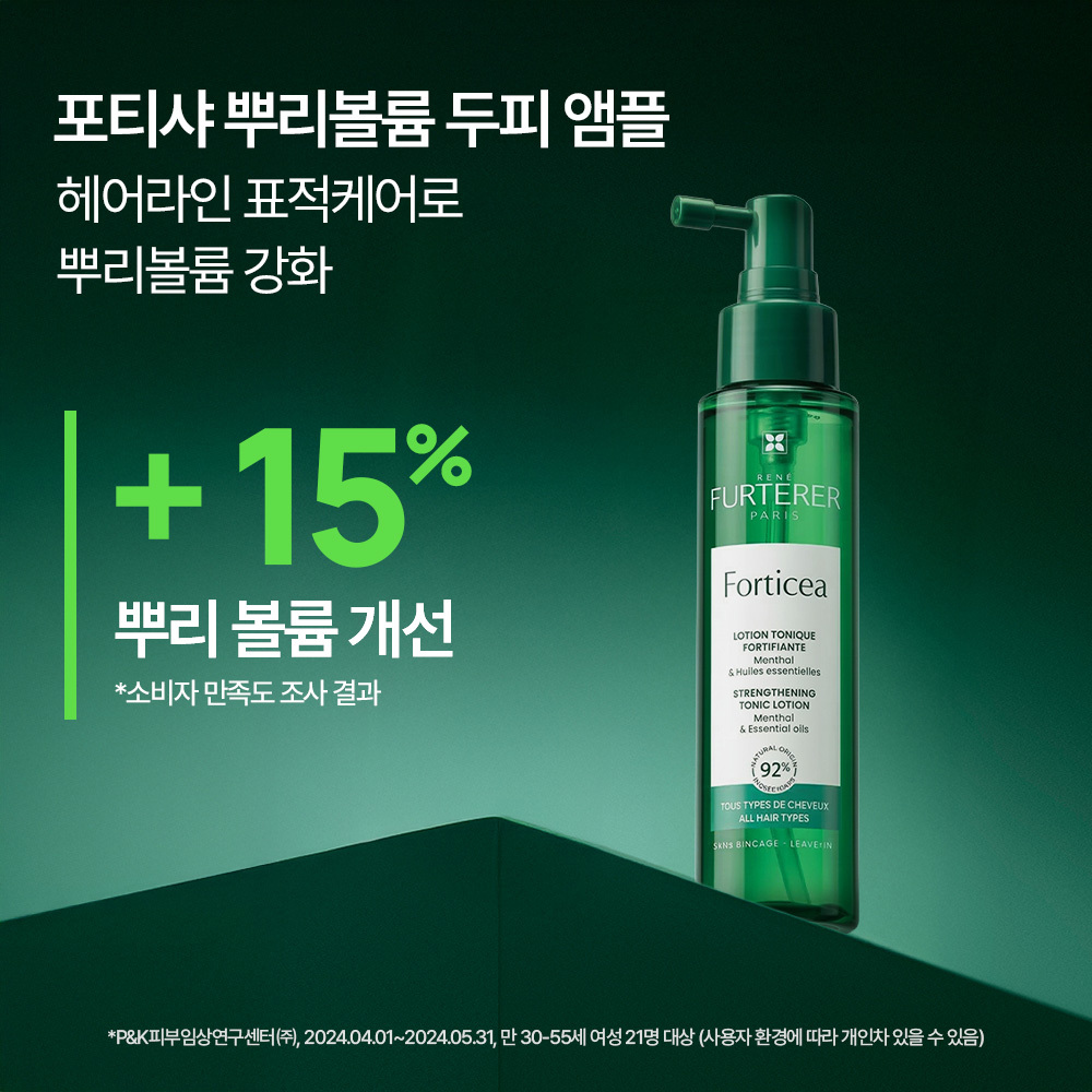 https://image.oliveyoung.co.kr/cfimages/cf-goods/uploads/images/thumbnails/10/0000/0025/A00000025831307ko.jpg?l=ko