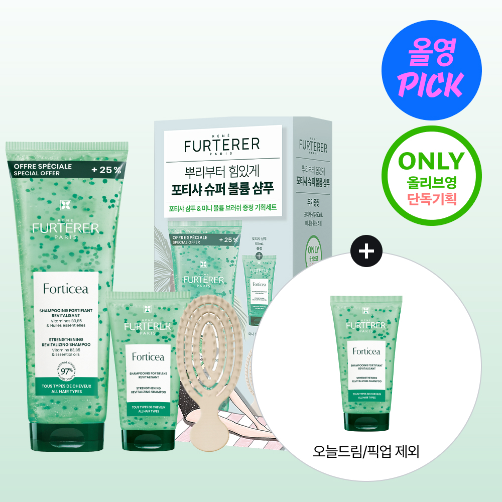 https://image.oliveyoung.co.kr/cfimages/cf-goods/uploads/images/thumbnails/10/0000/0025/A00000025831321ko.jpg?l=ko