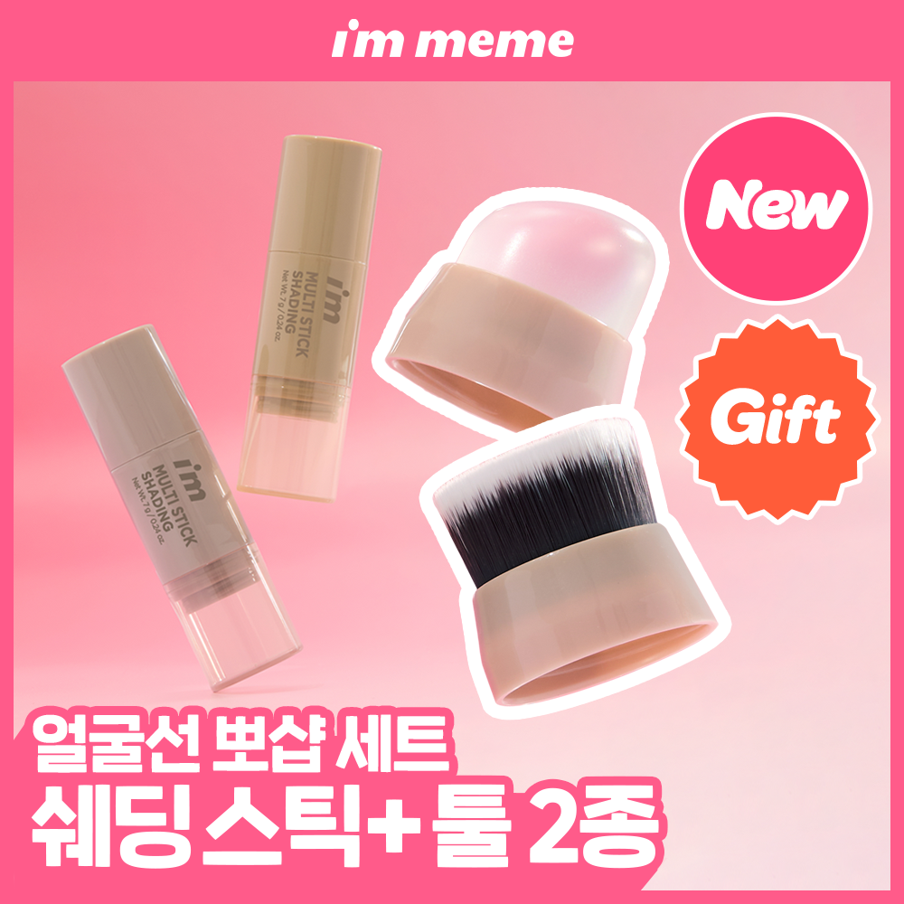 https://image.oliveyoung.co.kr/cfimages/cf-goods/uploads/images/thumbnails/10/0000/0025/A00000025831805ko.png?l=ko