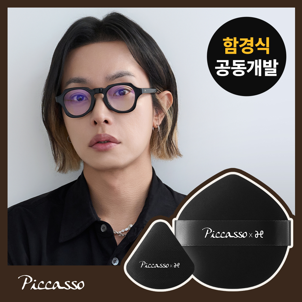 https://image.oliveyoung.co.kr/cfimages/cf-goods/uploads/images/thumbnails/10/0000/0025/A00000025835605ko.jpg?l=ko