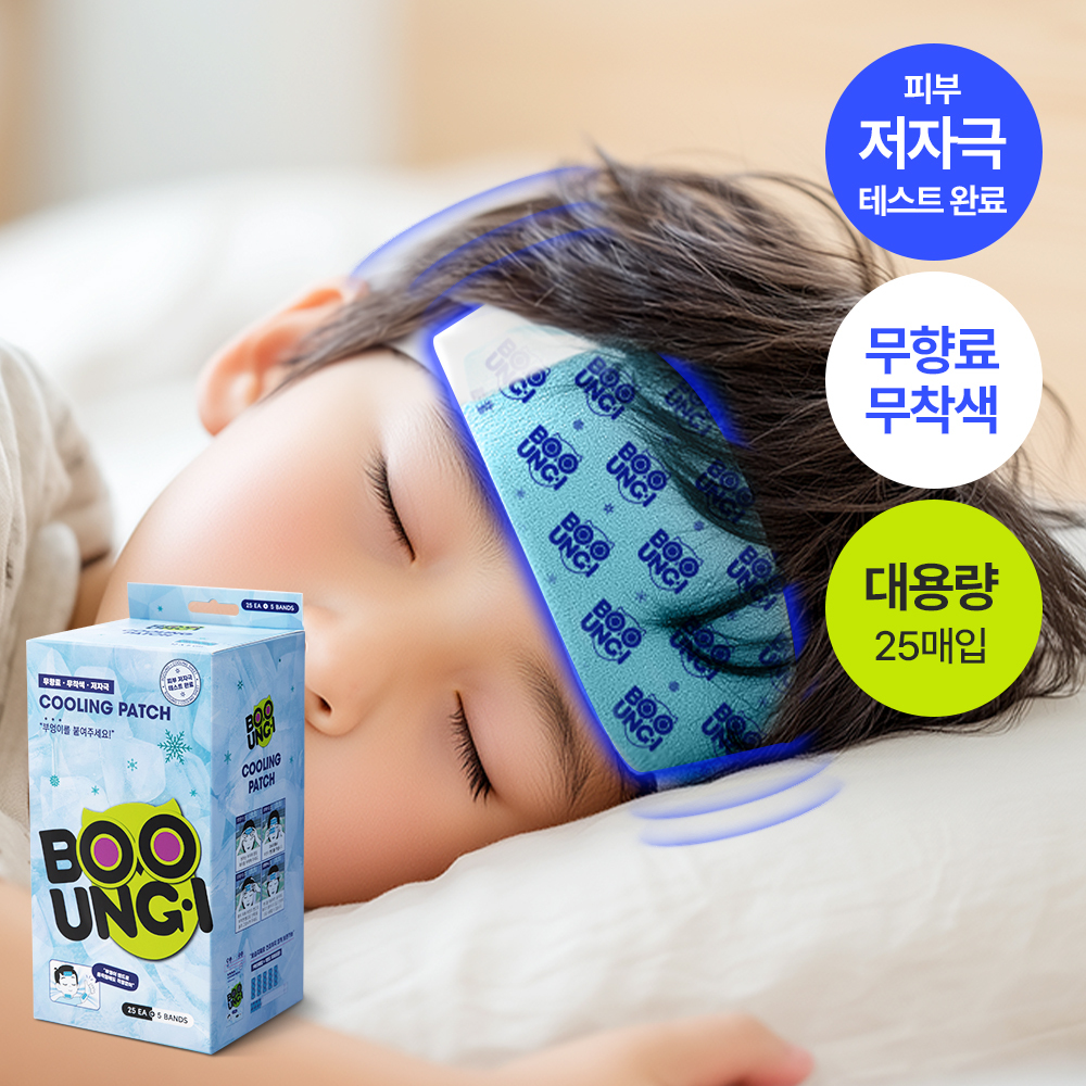 https://image.oliveyoung.co.kr/cfimages/cf-goods/uploads/images/thumbnails/10/0000/0025/A00000025848302ko.jpg?l=ko