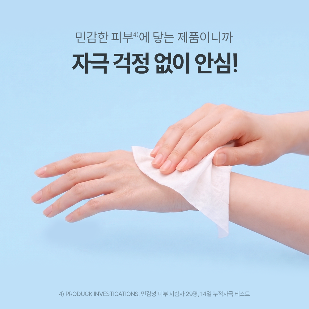 https://image.oliveyoung.co.kr/cfimages/cf-goods/uploads/images/thumbnails/10/0000/0025/A00000025851143ko.png?l=ko