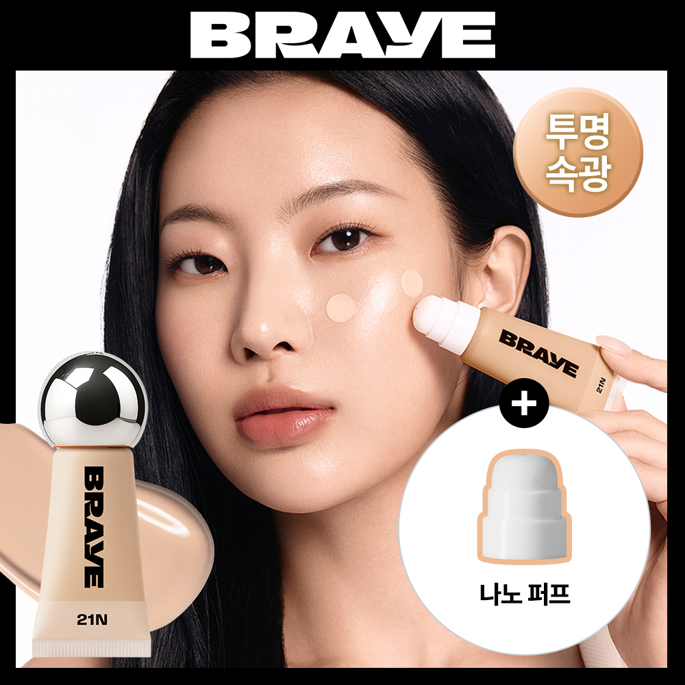 https://image.oliveyoung.co.kr/cfimages/cf-goods/uploads/images/thumbnails/10/0000/0025/A00000025855420ko.jpg?l=ko