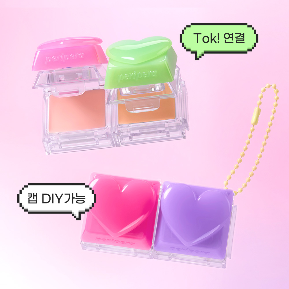 https://image.oliveyoung.co.kr/cfimages/cf-goods/uploads/images/thumbnails/10/0000/0025/A00000025858004ko.jpg?l=ko